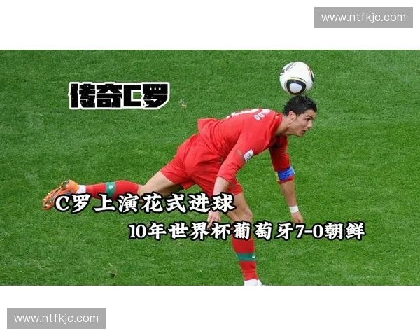 从世界杯射手榜看历届球星进球传奇与足球时代变迁数据记录